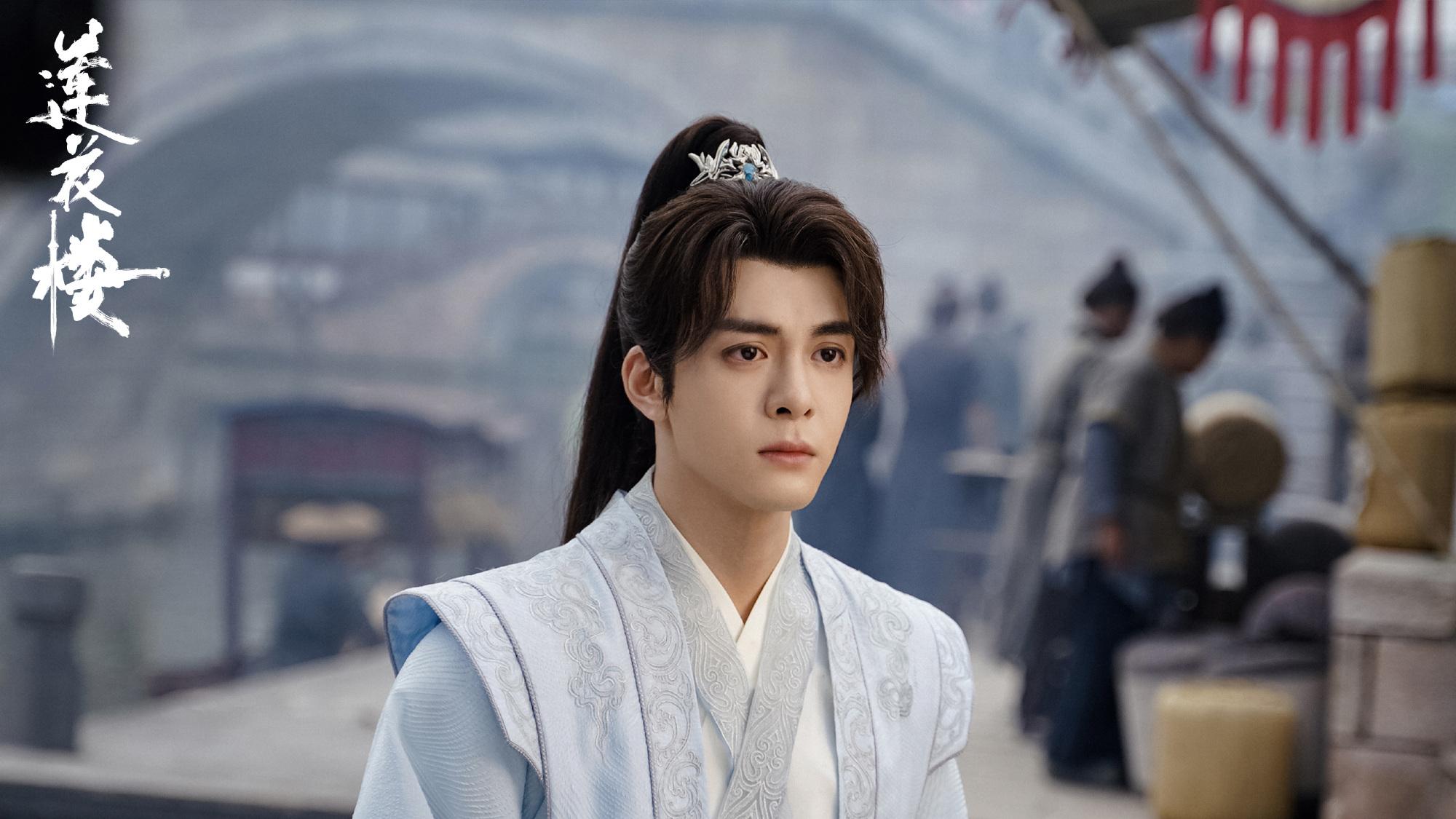 又将迎一部比《莲花楼》更“炸”的武侠剧，主演阵容更是备受好评