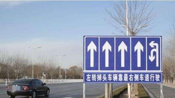 这五种“违章陷阱”你了解注意过吗？