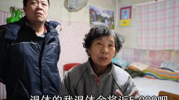 北京40岁单身汉，月薪1000和母亲蜗居10㎡小房，母亲：有的是人追