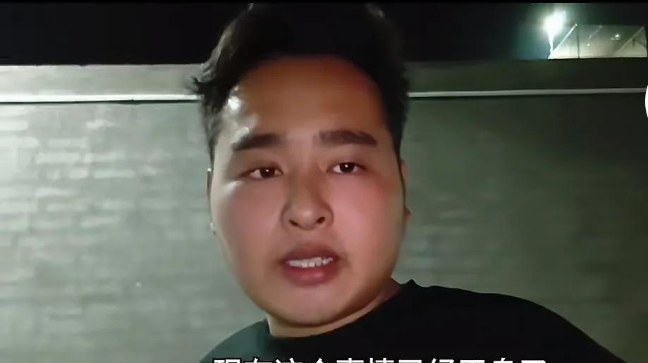 阿阳: 阿阳与女友婚事遇坎坷，众人参与爆发冲突，一网友爆: 已分手