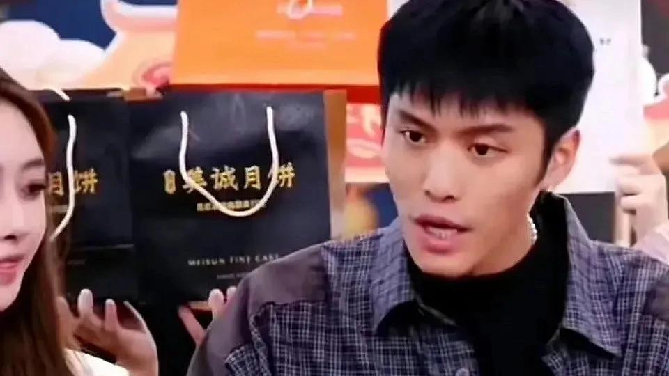 三只羊美城月饼通报来了！小杨哥仍黑料缠身？他为什么不能自证清白