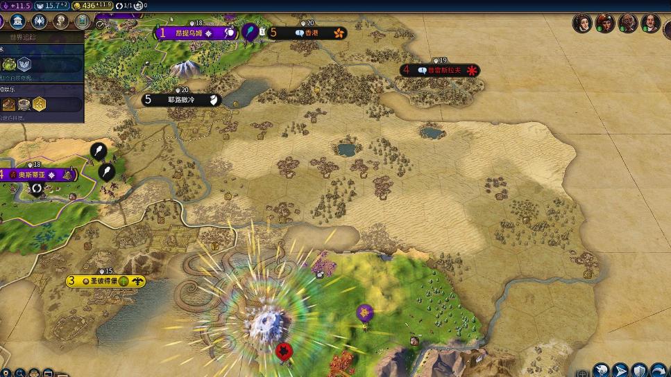 文明6德国地图种子推荐