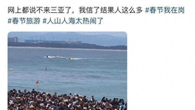 出海南困难不怪海南和航空公司！只怪海南岛只有1个，大家尽力！