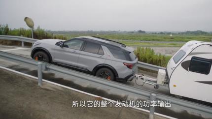 长途驾驶不再累，全新福特探险者全升级