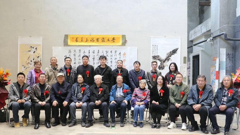 “鸿飞鹤舞——李汶霖百诗书画展”在天津棉3创意街区举办