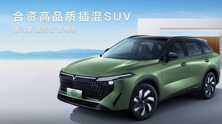 日产“掀桌子”！续航1132km，比奥迪Q5还宽仅售9万多，却无人识货