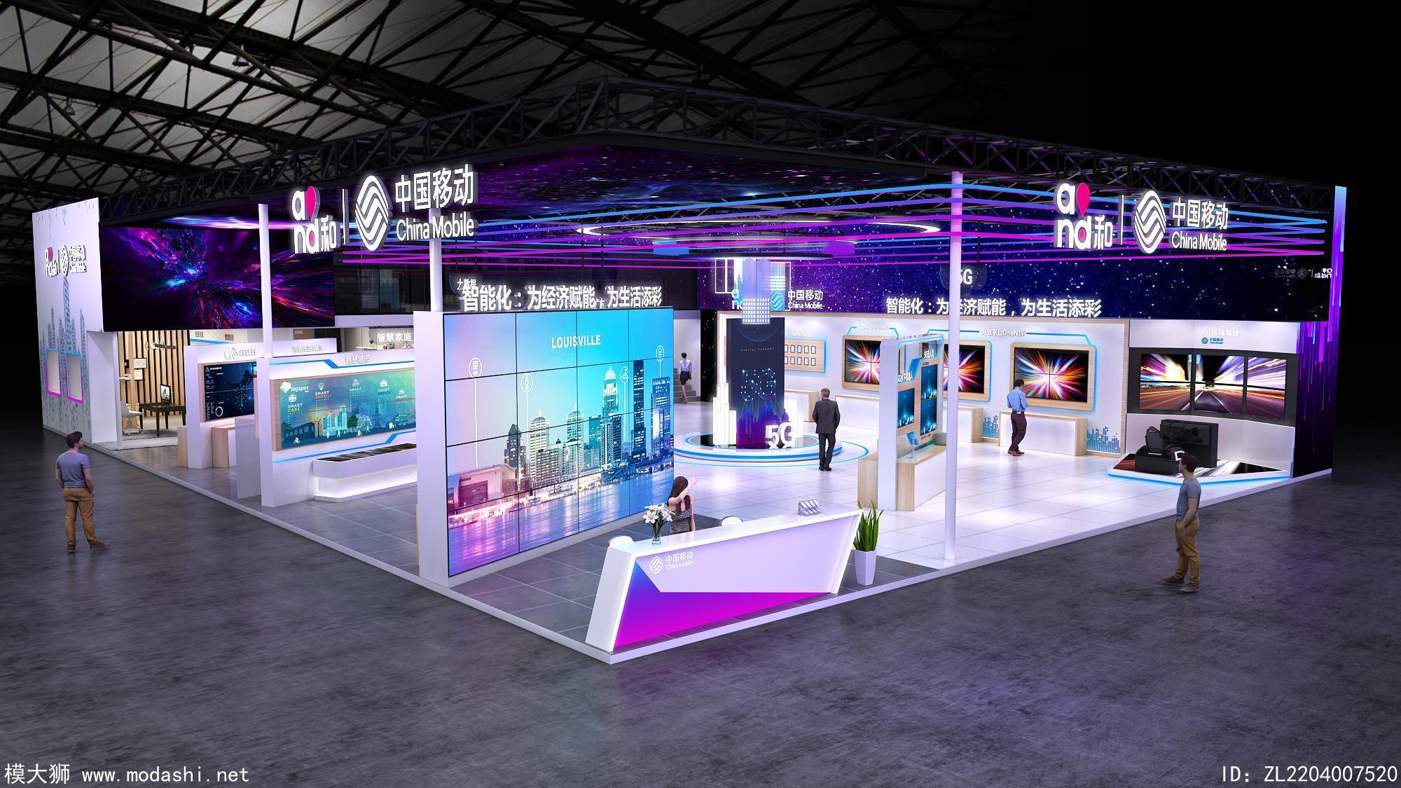 3dmax选中物体有个白框怎么去掉---模大狮模型网