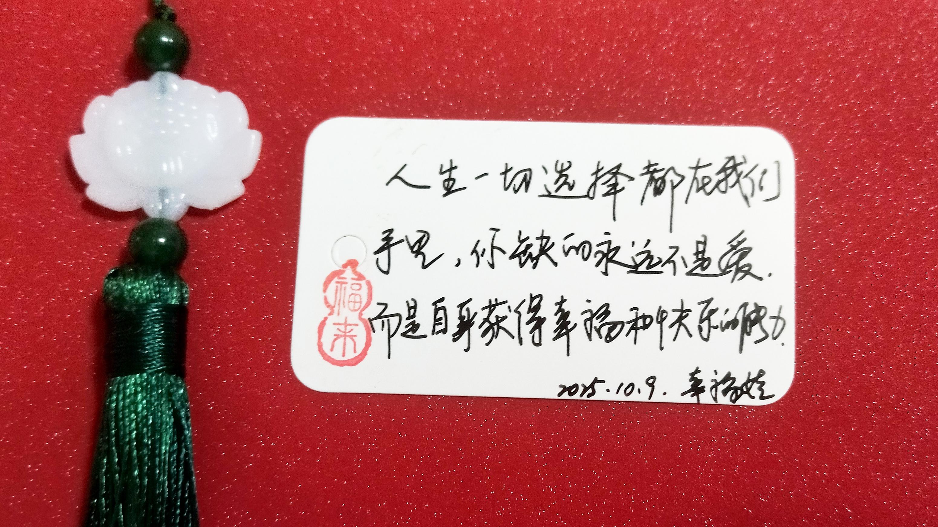原来，婚姻拼到最后，拼的是接受缺点的能力
