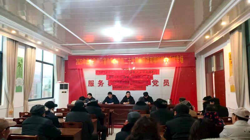 潢川县双柳树镇天桥村徐祖东：党建领航聚合力 履职为民促振兴