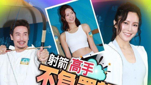 陈豪新剧反套路“绿茶”！刘佩玥施展魅力反被教育：穿太少影响生娃？