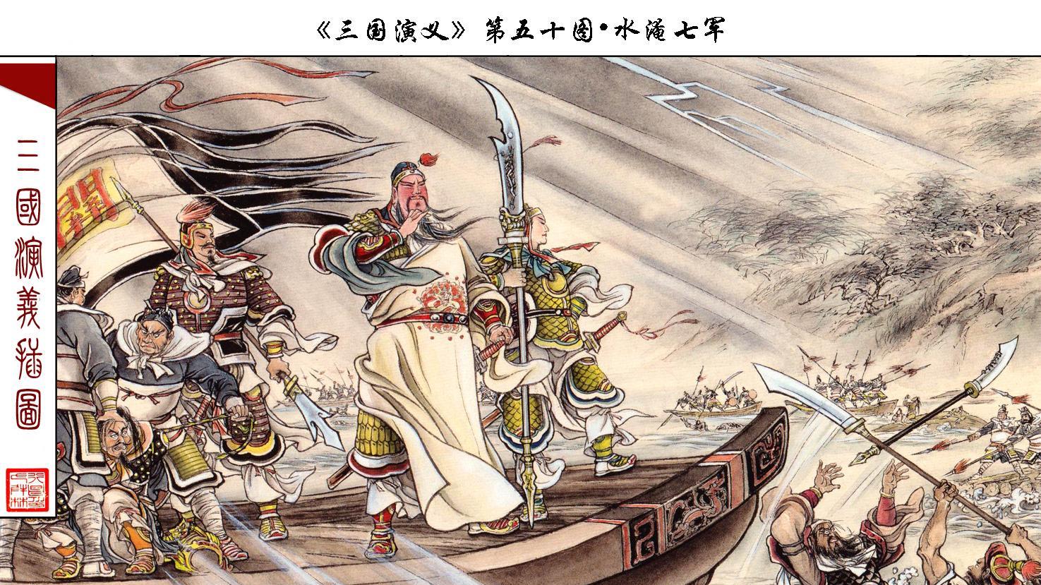 武庙十哲六十四将之人生结局！