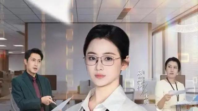 《报销风波后，整个公司都慌了》（60集）剧情反转不断，职场真相大揭秘