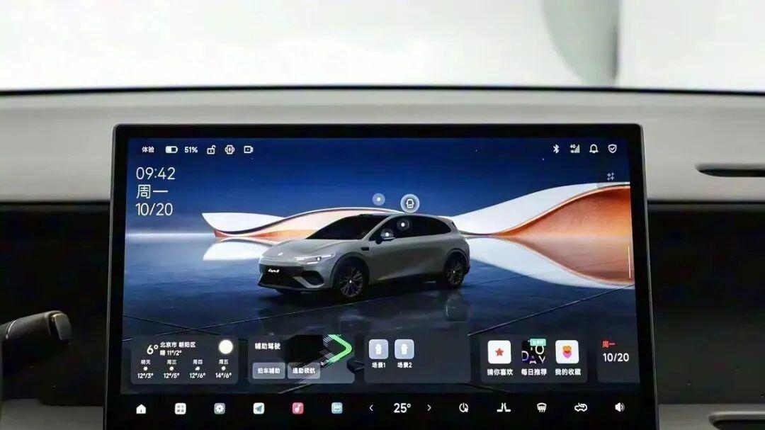 全新纯电两厢车，最高续航605公里， 零跑Lafa5正式上市