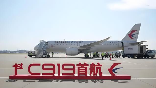 C919航发有鬼？美国远程关停发动机？中国08年早料到！反制有手段