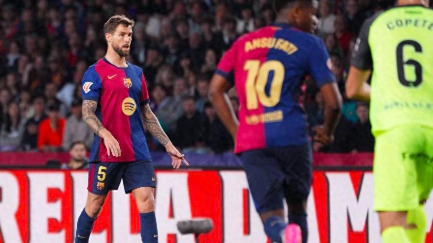 西甲最新积分榜出炉