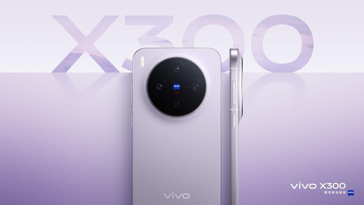 天玑9500叠加V3+影像芯片，vivo X300性能超标
