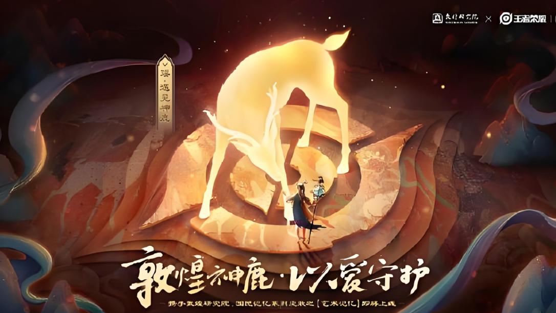 王者真是洪水猛兽？游戏只有害而无利吗？