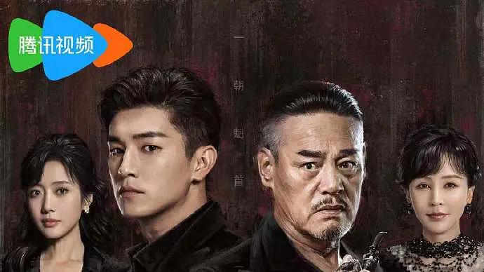 【大会特刊】北京市广播电视局：多维发力，擘画“北京大视听”新生态