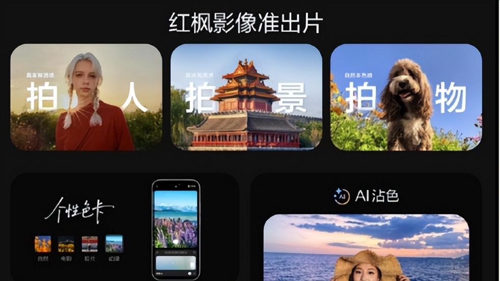 超级nova真香登场！nova 15系列加量不加价仅2699元起