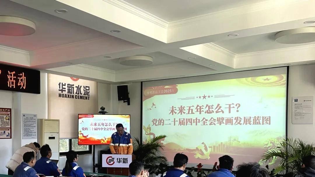 禄劝县总工会开展2025年“劳模工匠助企行”活动