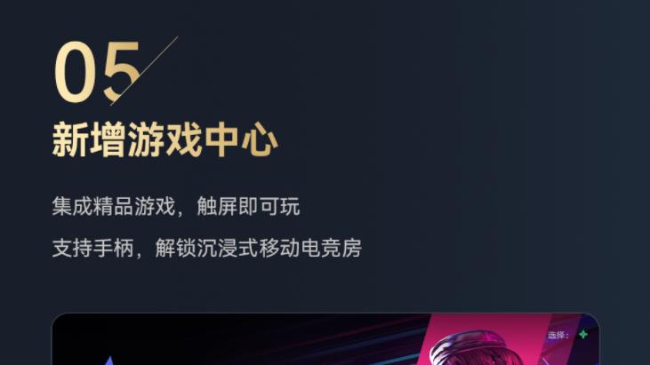 比亚迪再推OTA升级，月度更新引领智能驾驶新潮流！