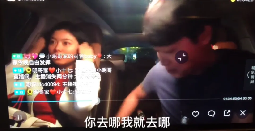 我，29岁身价八百万，31岁负债七百万，上天似乎喜欢和我开玩笑，但人生终归是自己的