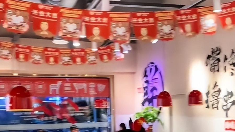 淮安烧烤梦碎：200万打水漂，房东，能不能放过我们？