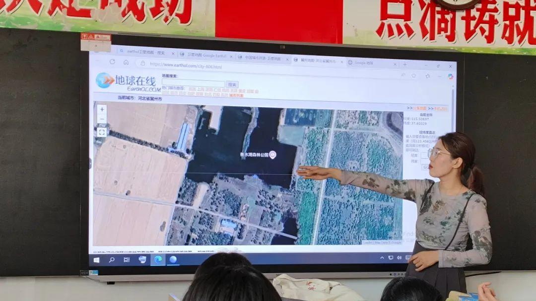 用脚步丈量大地，让地理知识，冀州中学高一学子边行走边实践探究