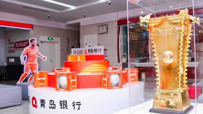 三年规划收官战，青岛银行的特色业务做得怎么样了？