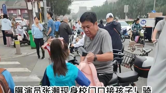 68岁张潮在北京，包子铺独自吃早餐，又黑又胖老很多，女儿才7岁