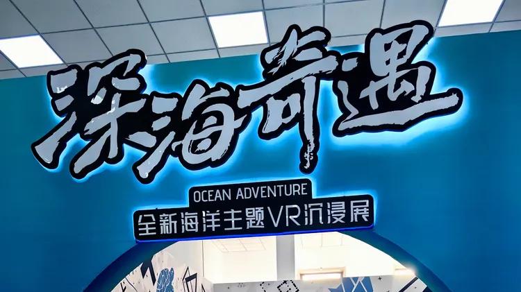 【文化旅游】在离石永红村入梦英雄故里 翱翔星辰未来