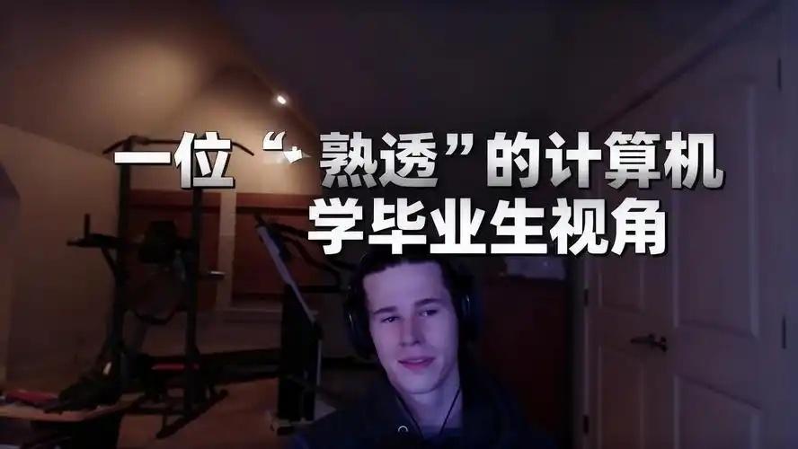 为什么如今的计算机毕业生就业还不如旅游管理专业？