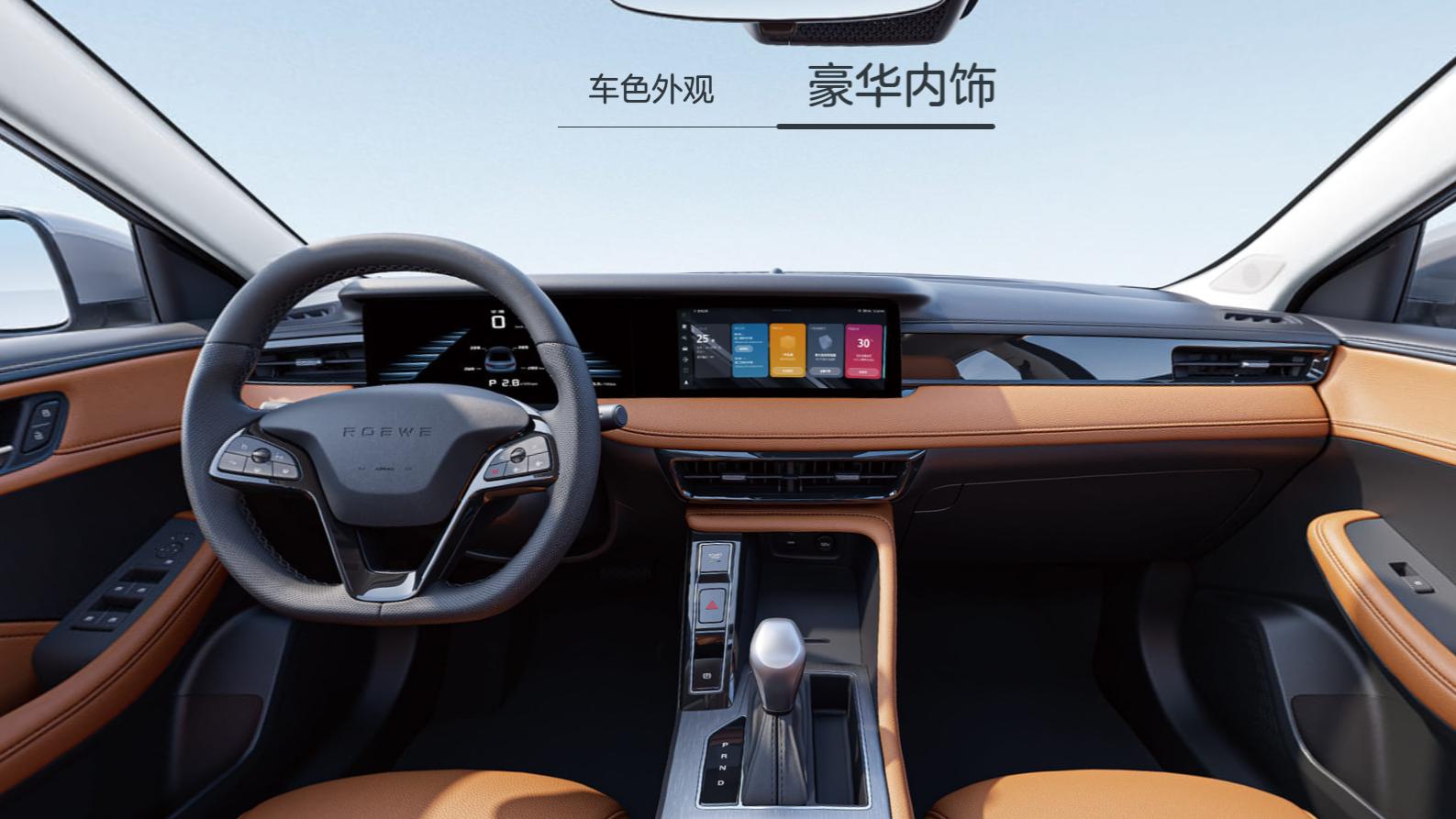 代步就选它，新车才卖43900元！油耗仅4.5L，空间比朗逸大