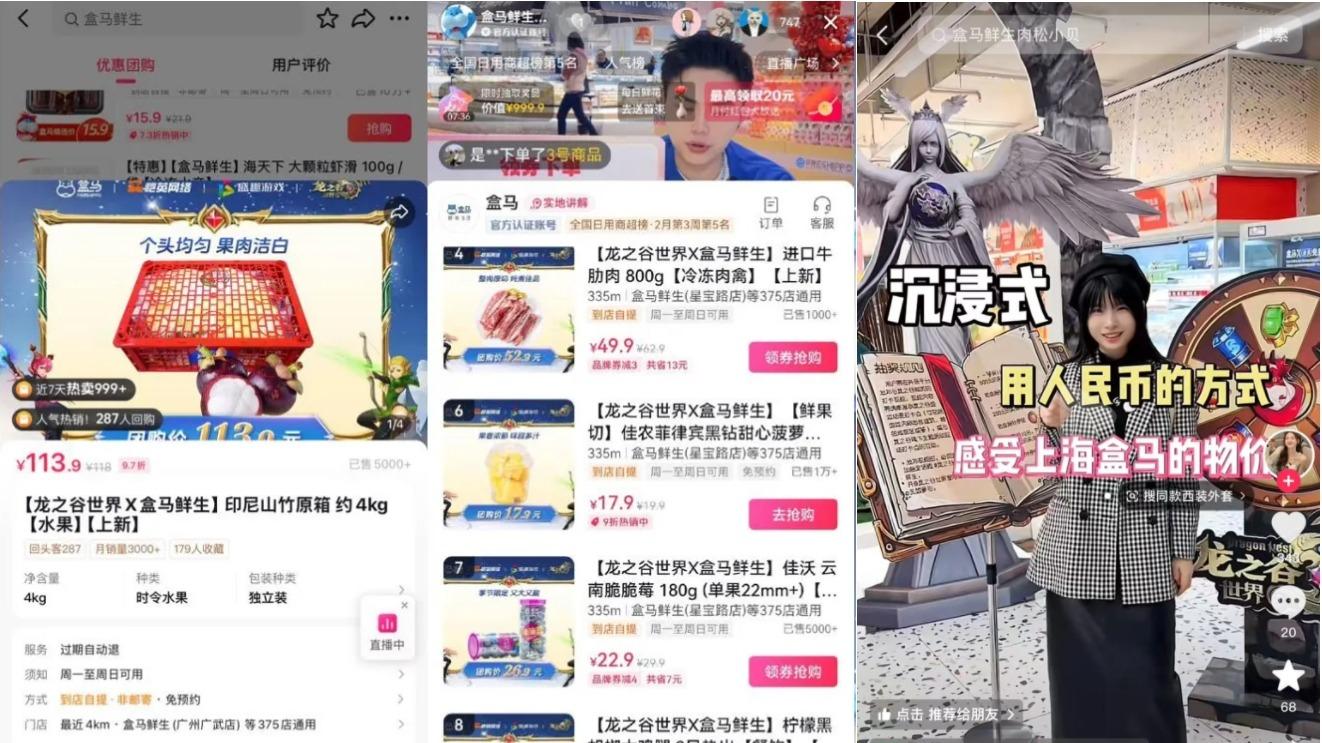 2025游戏白皮书：付费用户倍增 小游戏红利爆发