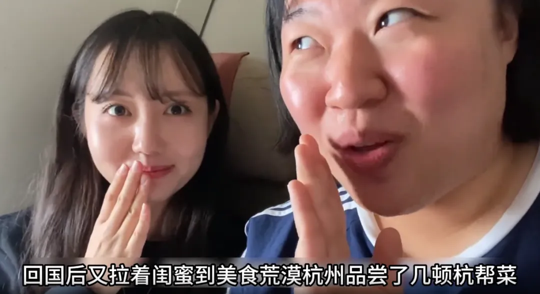 韩国女博主来华旅游，在大连吃到停不下来，连称比韩国好吃太多
