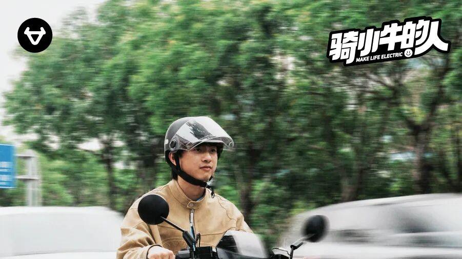 新国标来了，小电驴就有理由涨价了？