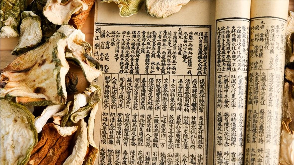 民间故事：《轻身诀》