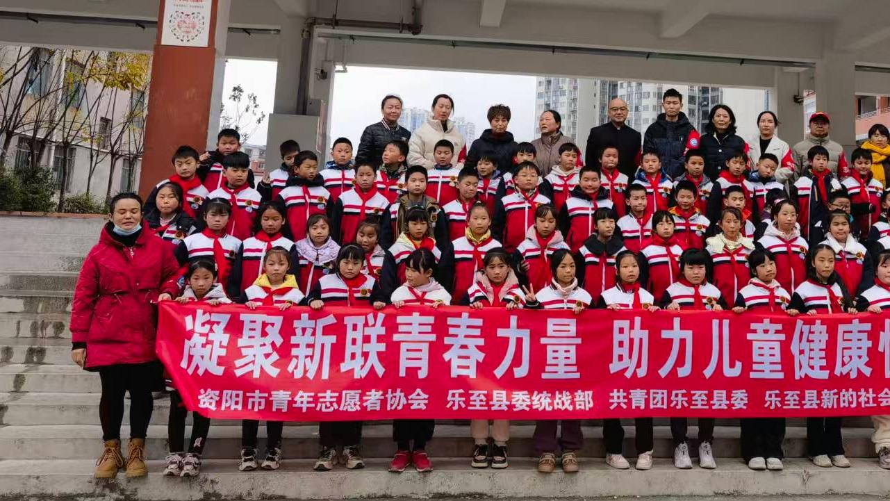 ​“艾香护瞳 非遗护童”进校园 61名学子体验艾灸护眼成效显著