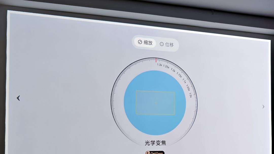 3000元价位卧室投影选什么？当贝D7X Pro双11体验，画质超惊艳