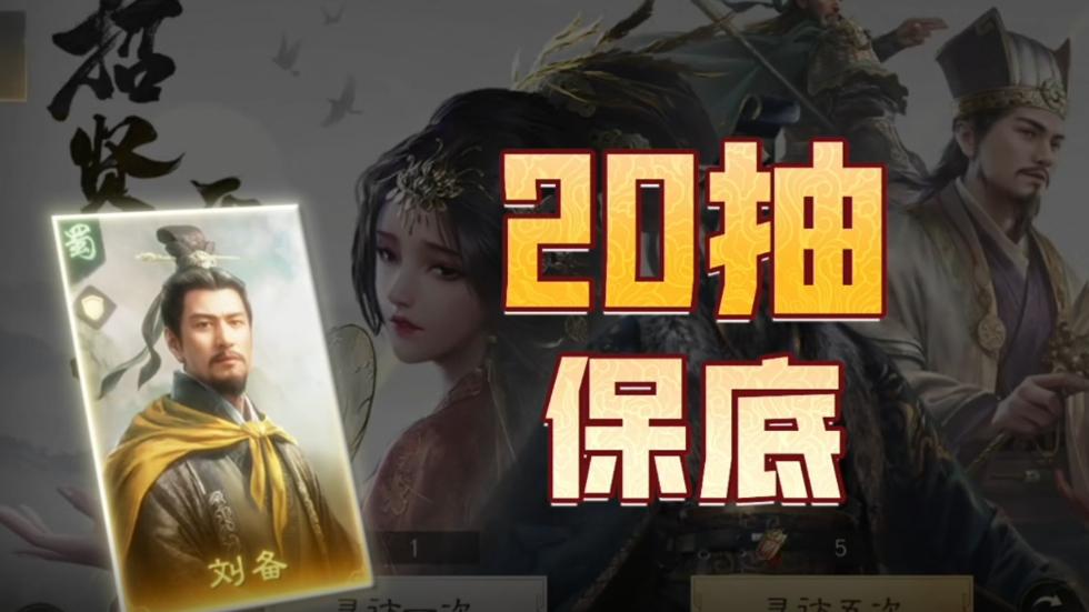 《新手入坑必看！2025脑力博弈手游TOP5推荐》