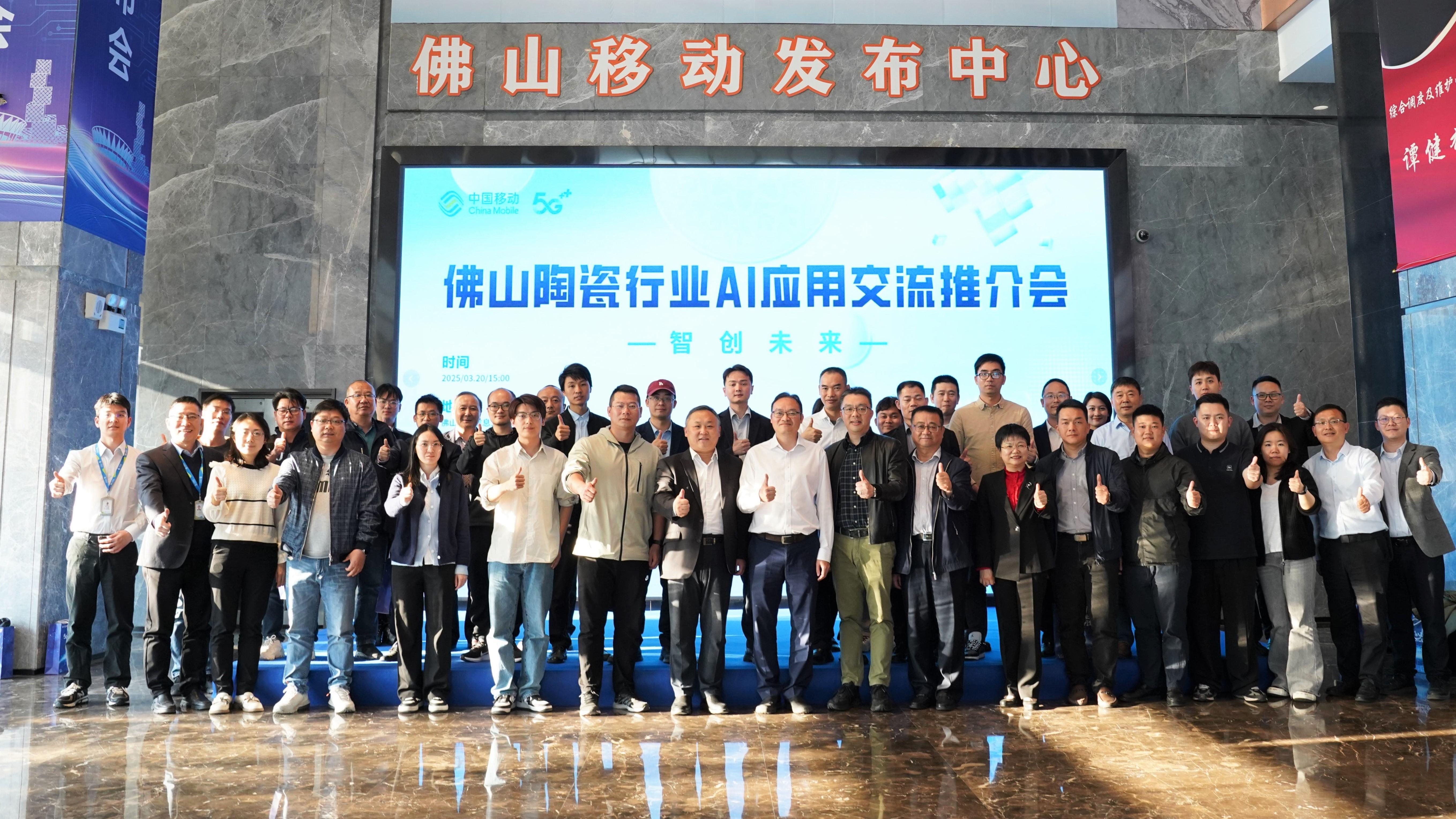 佛山一工厂发布春节放假通知 陶瓷业的冬天要来了？