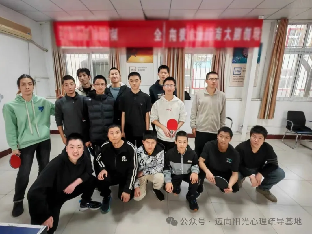 在汗水中绽放，在合作中成长！直击迈向阳光社团活动高光时刻