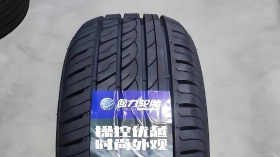 国产轮胎真香！4S店套路全曝光 网友怒揭省钱秘籍