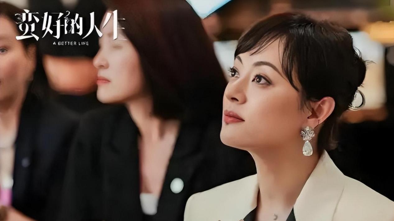 仅播3集，收视率破2.2