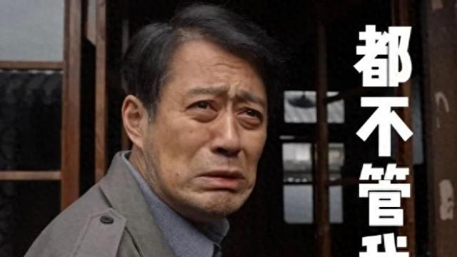 戏红人不红？一直演配角的刘钧没想到，能靠演技成为叔圈顶流：你或许不认识我，但一准儿骂过我演的角色…