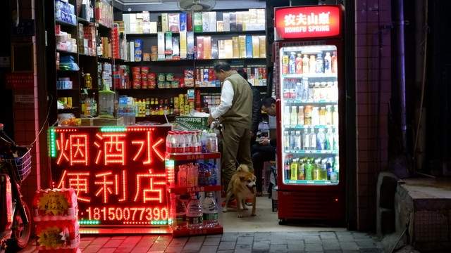 从 “黄金旺铺” 到 “烫手山芋”，县城烟酒店遇冷：3 大困境 + 1 套落地解决方案