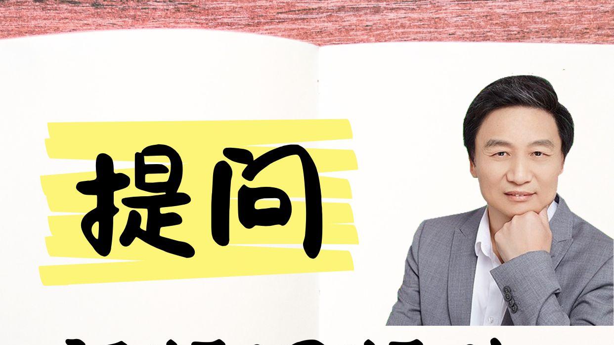 新版旧版区别？买新不买旧！