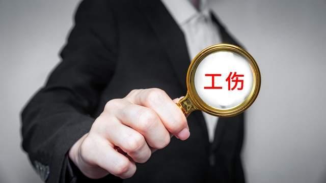 为何拖欠工资的公司有恃无恐？