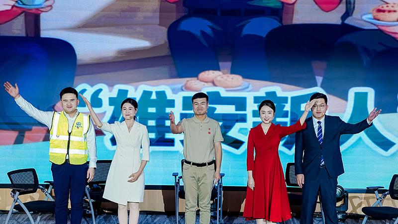 2025年雄安新区首届“匠心筑梦 声动雄安”职工演讲比赛圆满落幕