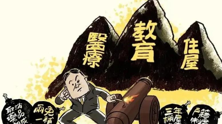 年轻人为什么不喜欢生孩子了